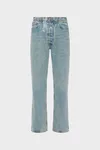 Light Blue - Taped Straight-leg Jeans