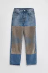 Blue - Tapestry Panel Jeans