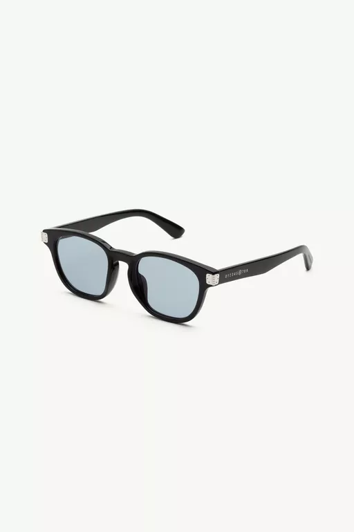 Reversed Sunglasses - Sunglasses