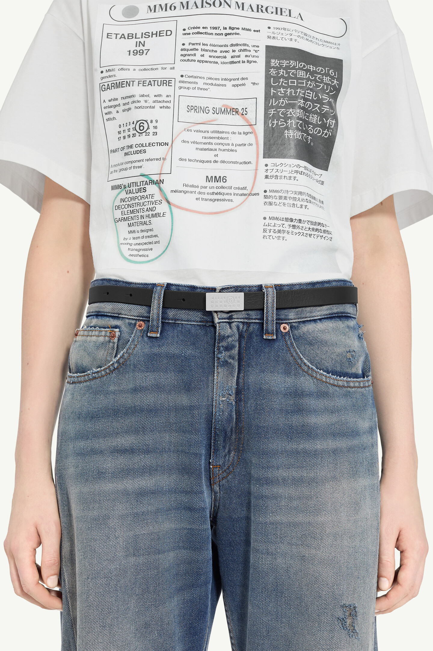 Black Calf Leather Belt | Maison Margiela