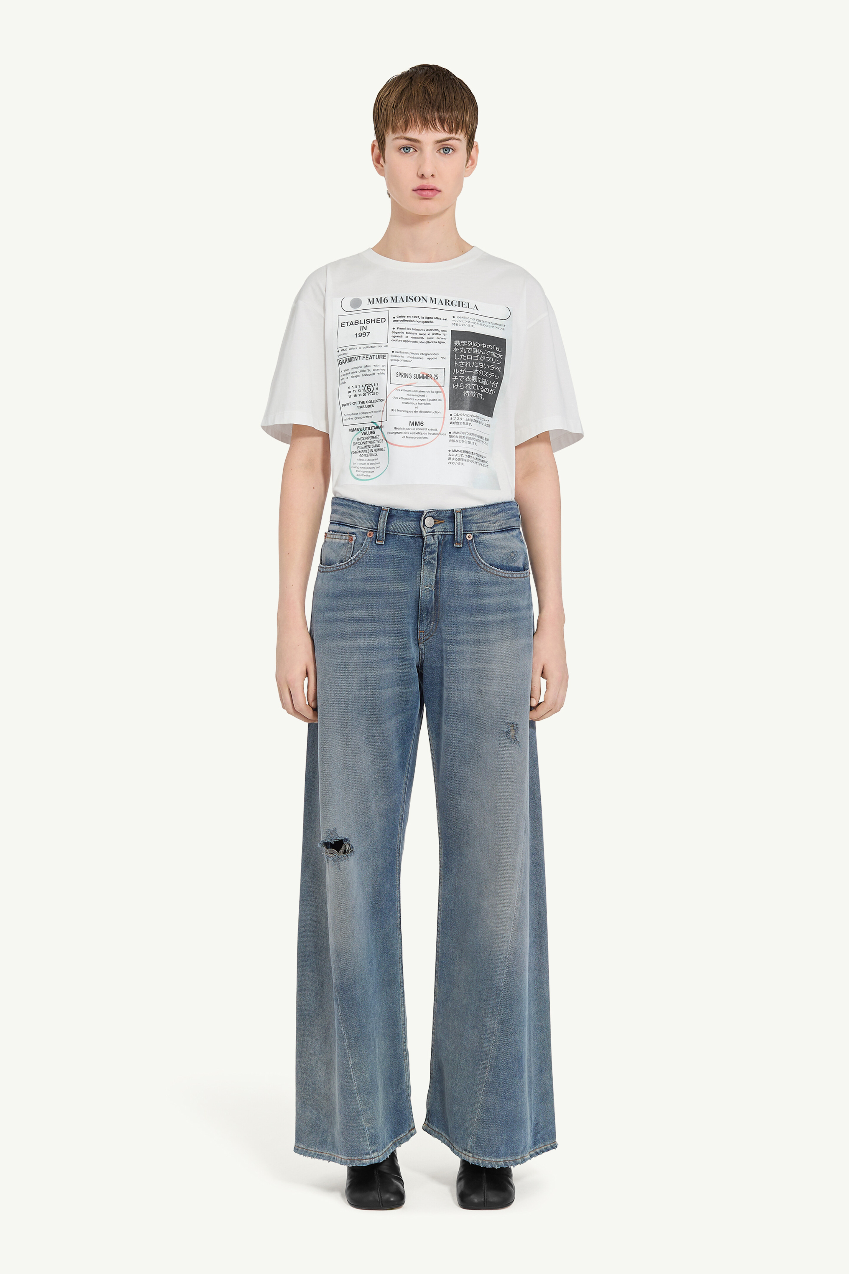Distressed jeans